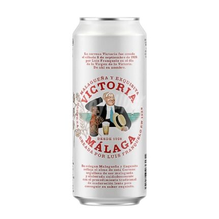 CAJA 24 UNIDADES CERVEZA VICTORIA LATA 50 CL